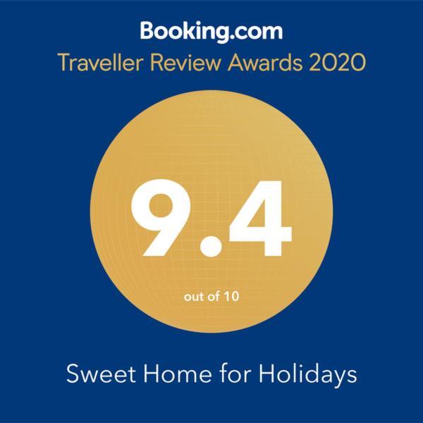 Sweet Home For Holidays 马希库 外观 照片